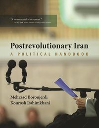 bokomslag Postrevolutionary Iran