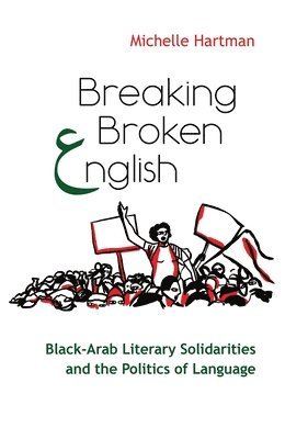 Breaking Broken English 1