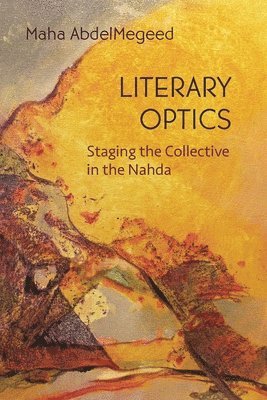 Literary Optics 1
