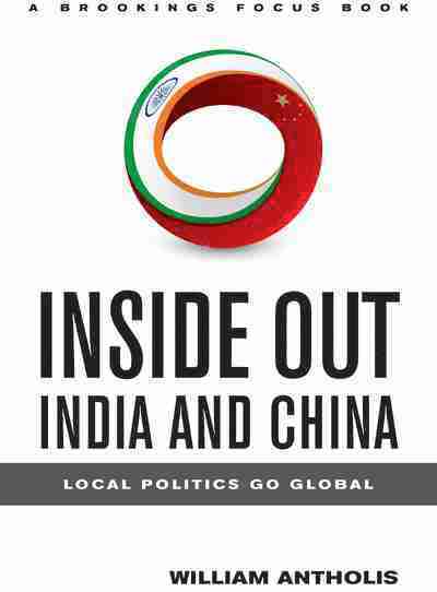Inside Out India and China