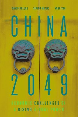 China 2049 1