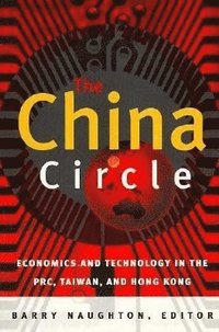 bokomslag The China Circle