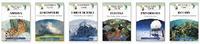 bokomslag DISCOVERING the EARTH SET, 7-VOLUMES