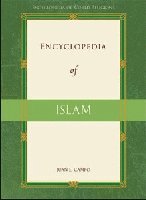 bokomslag Encyclopedia of Islam