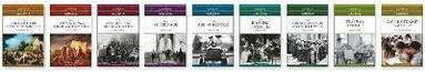 bokomslag Handbook to Life in America Set
