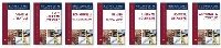 bokomslag Research Guide to American Literature