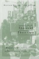 Spaces of Their Own 1
