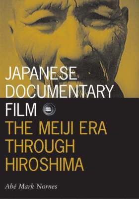 Japanese Documentary Film 1