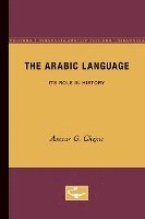 bokomslag The Arabic Language