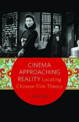 Cinema Approaching Reality 1