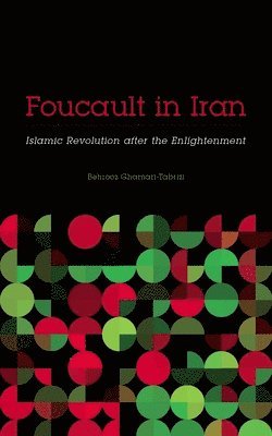 Foucault in Iran 1