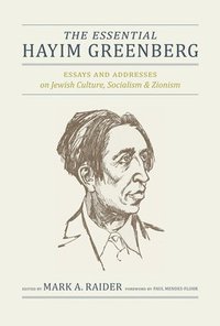 bokomslag The Essential Hayim Greenberg