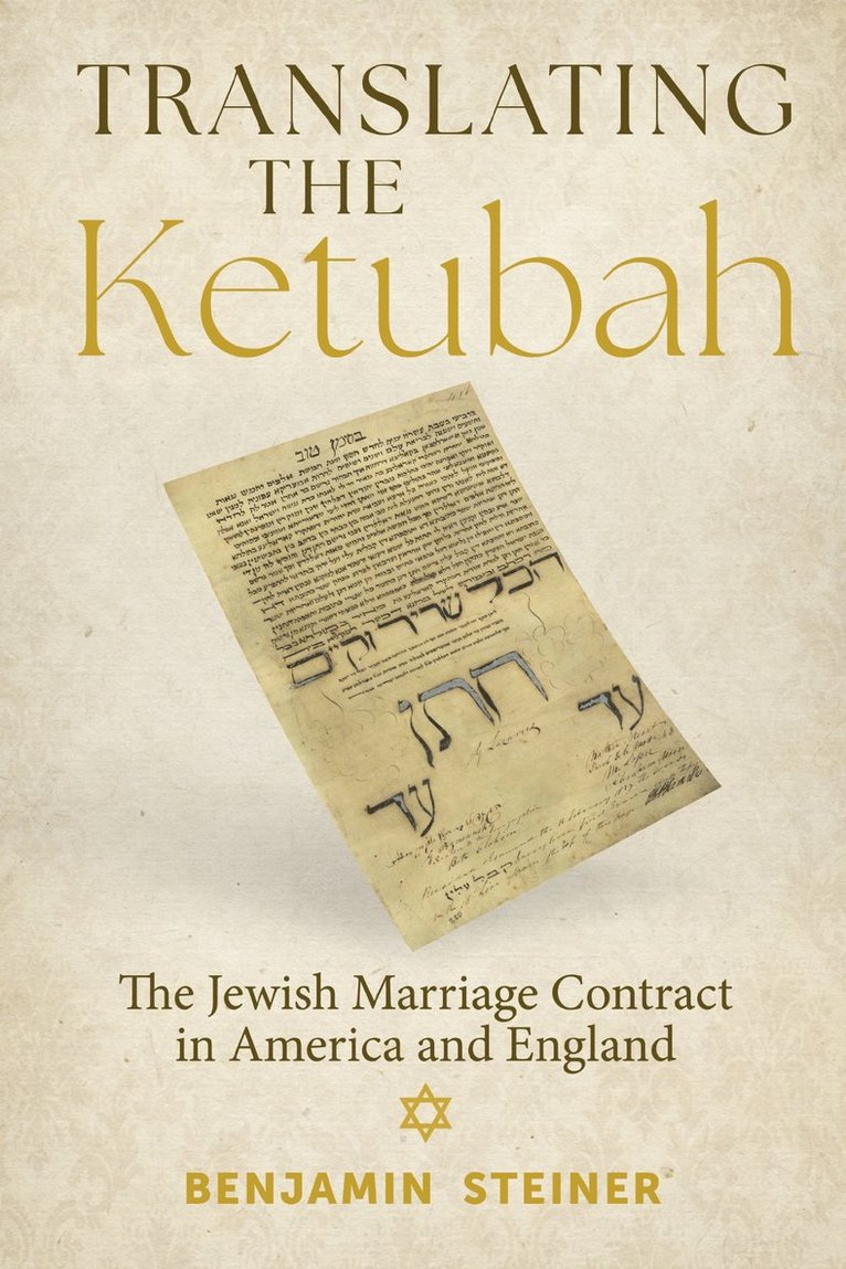 Translating the Ketubah 1