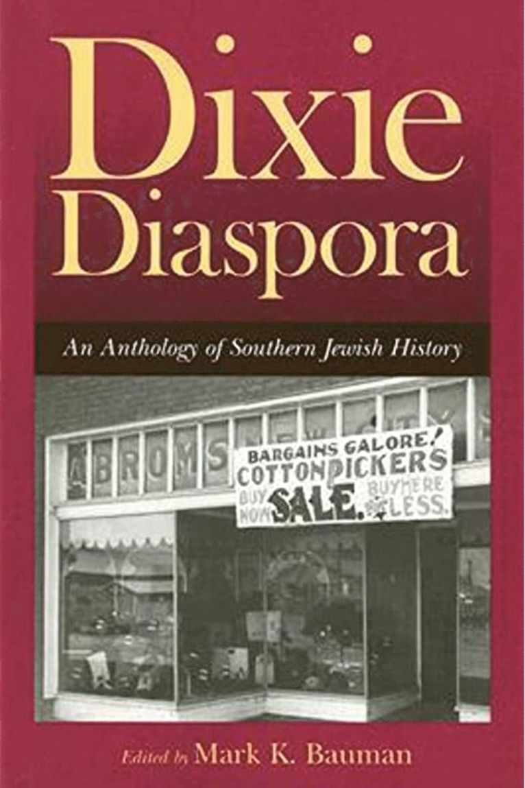 Dixie Diaspora 1