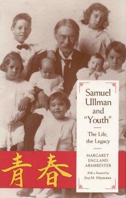 Samuel Ullman and Youth 1