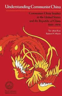 bokomslag Understanding Communist China