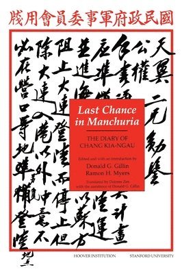 bokomslag Last Chance in Manchuria