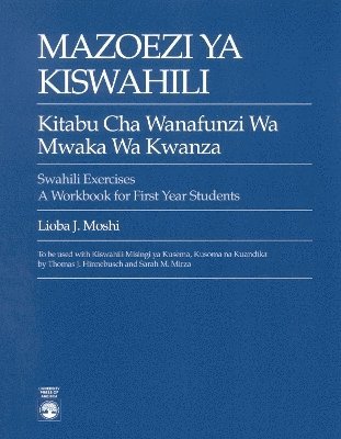 Mazoezi ya Kiswahili 1
