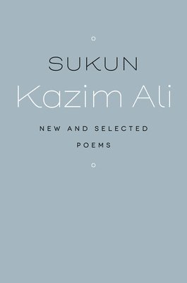 Sukun: New and Selected Poems 1