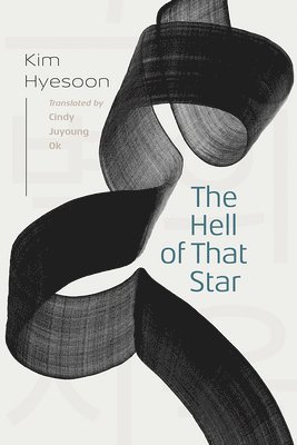 bokomslag Hell of That Star
