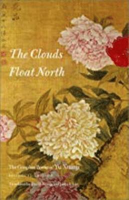 Yu Xuanji - Clouds Float North, Häftad