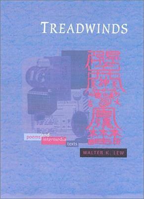 Treadwinds 1