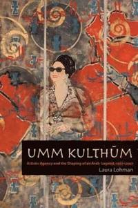 bokomslag Umm Kulthum