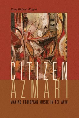 Citizen Azmari 1