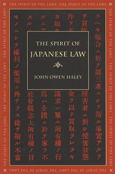 bokomslag Spirit of Japanese Law