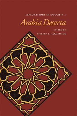 Explorations in Doughty's Arabia Deserta 1