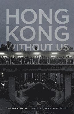 Hong Kong without Us 1