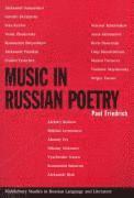 Paul Friedrich, Thomas R. Beyer Jr - Music in Russian Poetry, Häftad