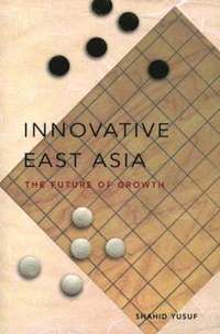 bokomslag Innovative East Asia