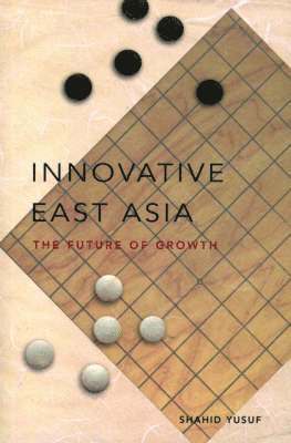Innovative East Asia 1