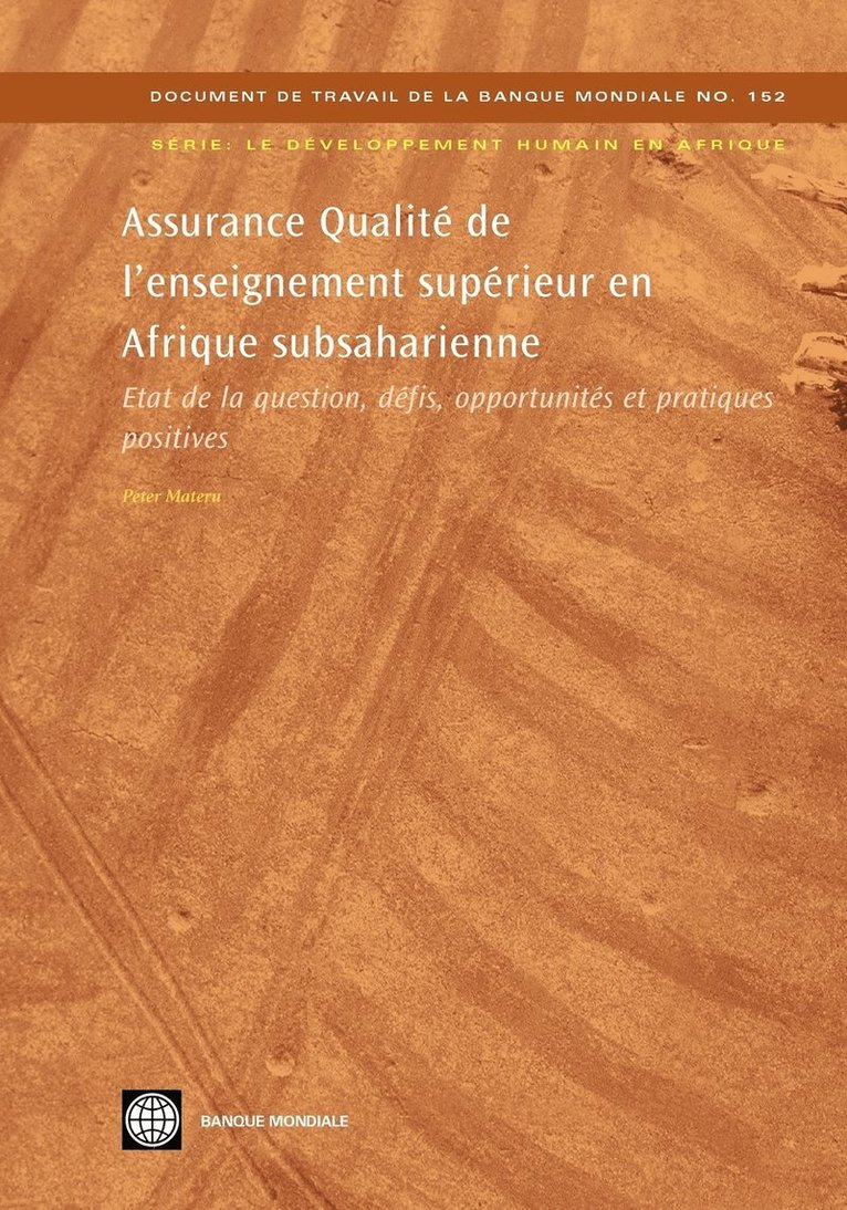 ASSURANCE QUALITÉ DE L'ENSEIGNEMENT SUPÉRIEUR EN AFRIQUE SUBSAHARIENNE (in FRENCH)