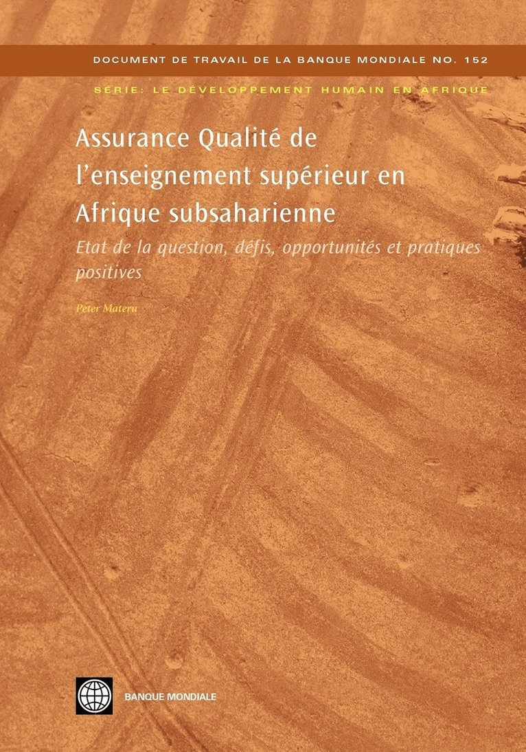 ASSURANCE QUALIT DE L'ENSEIGNEMENT SUPRIEUR EN AFRIQUE SUBSAHARIENNE (IN FRENCH) 1