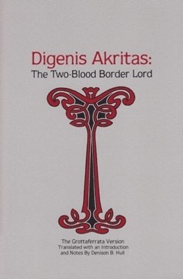 Digenis Akritas 1