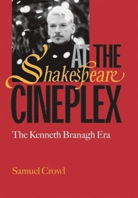 Shakespeare at the Cineplex 1