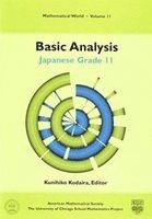 Kunihiko Kodaira - Basic Analysis, Häftad