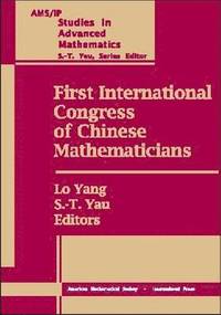 bokomslag First International Congress of Chinese Mathematicians