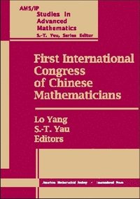 bokomslag First International Congress of Chinese Mathematicians