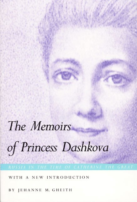 Memoirs of Princess Dashkova