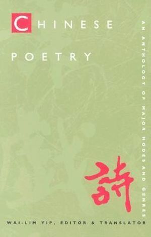 bokomslag Chinese Poetry, 2nd ed., Revised