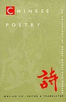 Chinese Poetry, 2nd ed., Revised 1