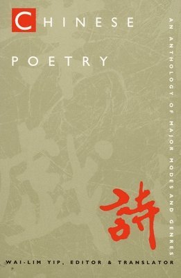 Chinese Poetry