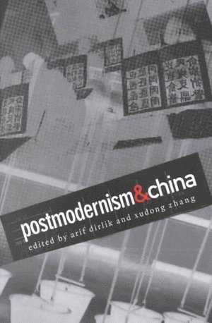 bokomslag Postmodernism and China