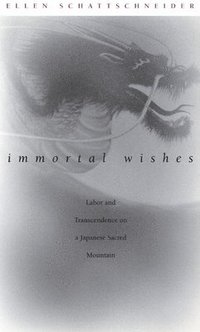 bokomslag Immortal Wishes