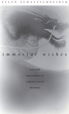 Immortal Wishes 1