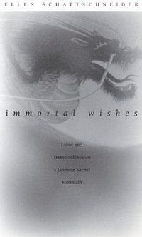 bokomslag Immortal Wishes