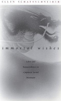 Immortal Wishes 1